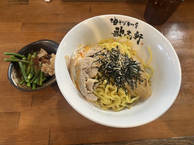 Kajiken Oosu Ten photo 3