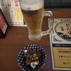 プロント 海浜幕張店