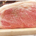 鉄板焼き いわ倉 - 