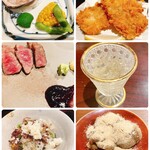 鉄板焼き いわ倉 - 