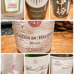 鉄板焼き いわ倉 - 