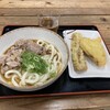うどん工房麦屋