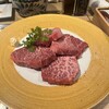 横浜焼肉kintan