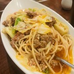 イナズマ カフェ - 