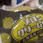 パン工場 ナゴヤドーム前店 - 