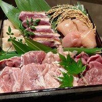 一鳥目 とり松 - 