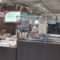 銀座 鮨 たじま - 