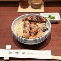 伊勢廣 京橋本店 - 