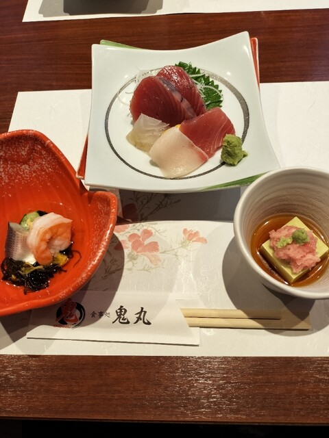食事処 鬼丸（ONIMARU）本八戸 &ndash; 青森県八戸市の和食レストラン