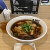 麺屋 丈六 キーノ和歌山店
