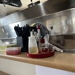 MONCHAN RAMEN SHUN - 