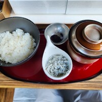 有馬 華暦 エクシブ有馬離宮 - 