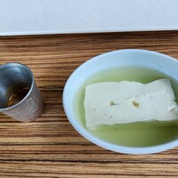 有馬 華暦 エクシブ有馬離宮 - 