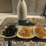 出羽路 - 