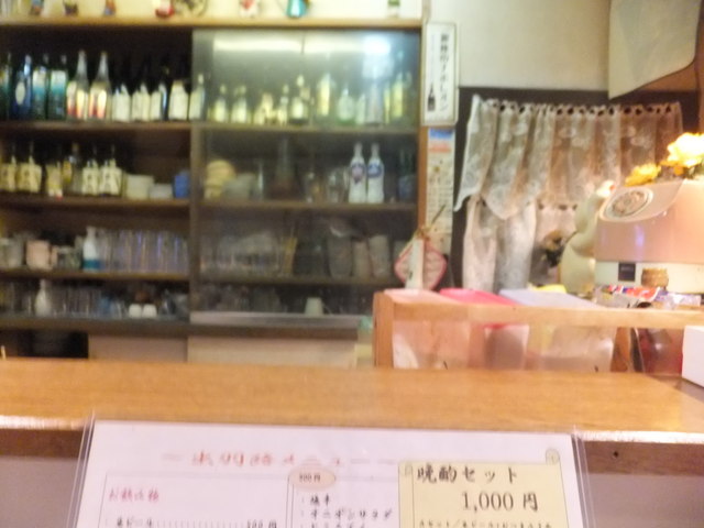 出羽路 - 八戸（居酒屋）の写真