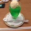 ダイニングカフェ クレメント