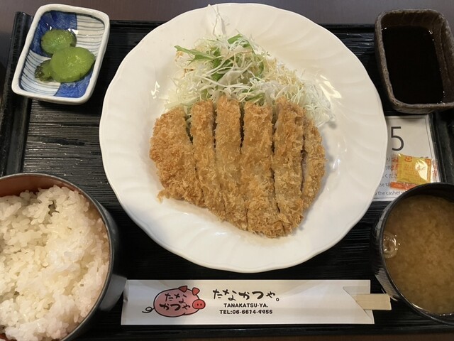 たなかつや - トレードセンター前/とんかつ | 食べログ