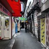 かめや 新宿店