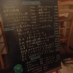 マルディ・グラ - 