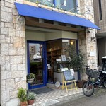 アトリエ菓舎 - 外観