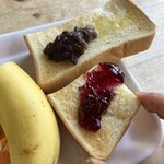 グリーンハウス - 