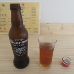 みんなの食堂お父ちゃん - 北海道ガラナ　200円