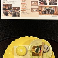 料亭 天王殿 - 