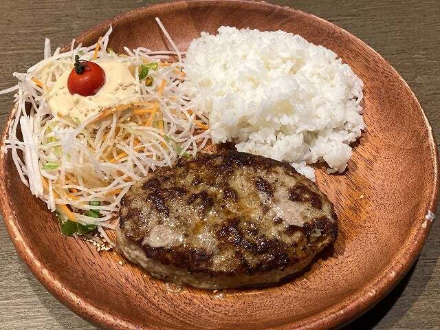 Bikkuri Donkey Tezukayama Ten photo 3