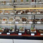 グリル マロニエ - 