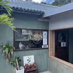 くるまえびキッチンTAMAYA - 