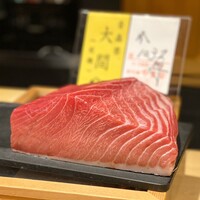 鮨処 池上 - 大間の本鮪