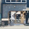 そば吟 大森店