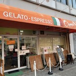 ジェラテリア チルコドーロ - 