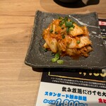 旭川成吉思汗 大黒屋 - 