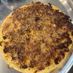 タンジャイミールス - 