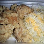 ごきげん弁当 - 