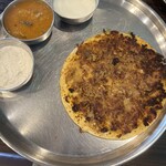 タンジャイミールス - 