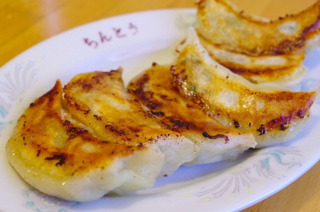 Chinese Chintou photo 2