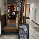 本格カレーネパール餃子 ヒマラヤの風 - 