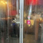 リストランテ バル ヴァリオ - 