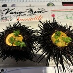 リストランテ バル ヴァリオ - 