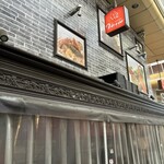 リストランテ バル ヴァリオ - 