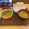 すき家 赤坂六丁目店