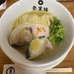 らぁめん登里勝 - はまぐり塩らぁめん