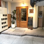 Sake Wine 양식당 사리에 - 가게 외관