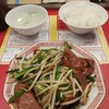 レバニラ中華 満腹