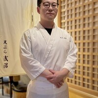 天ぷら浅沼 - 浅沼努武氏