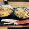 うどん 讃く