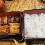 うなぎの末よし - 