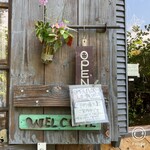 かざはな - 入口